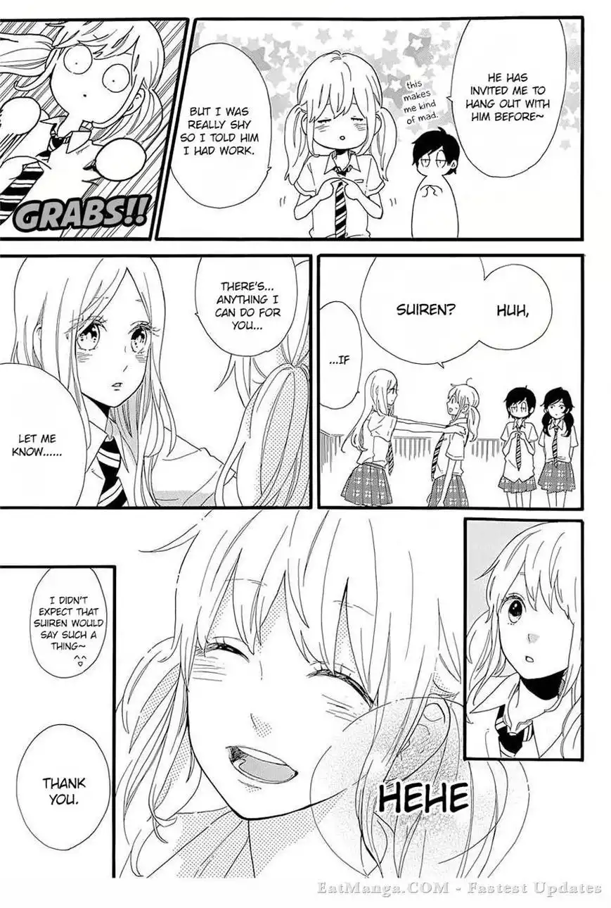 Hibi Chouchou Chapter 57 15